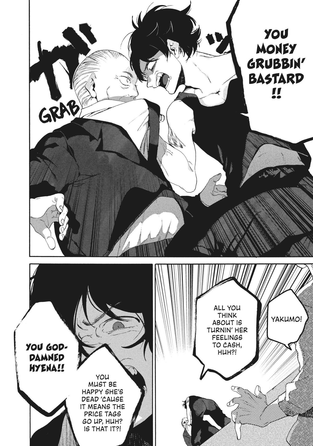 Blue Period Chapter 64 - Page 6
