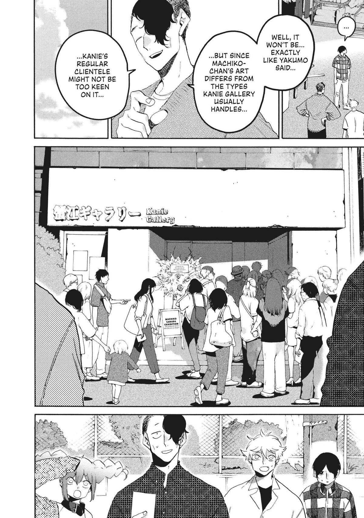 Blue Period Chapter 64 - Page 21