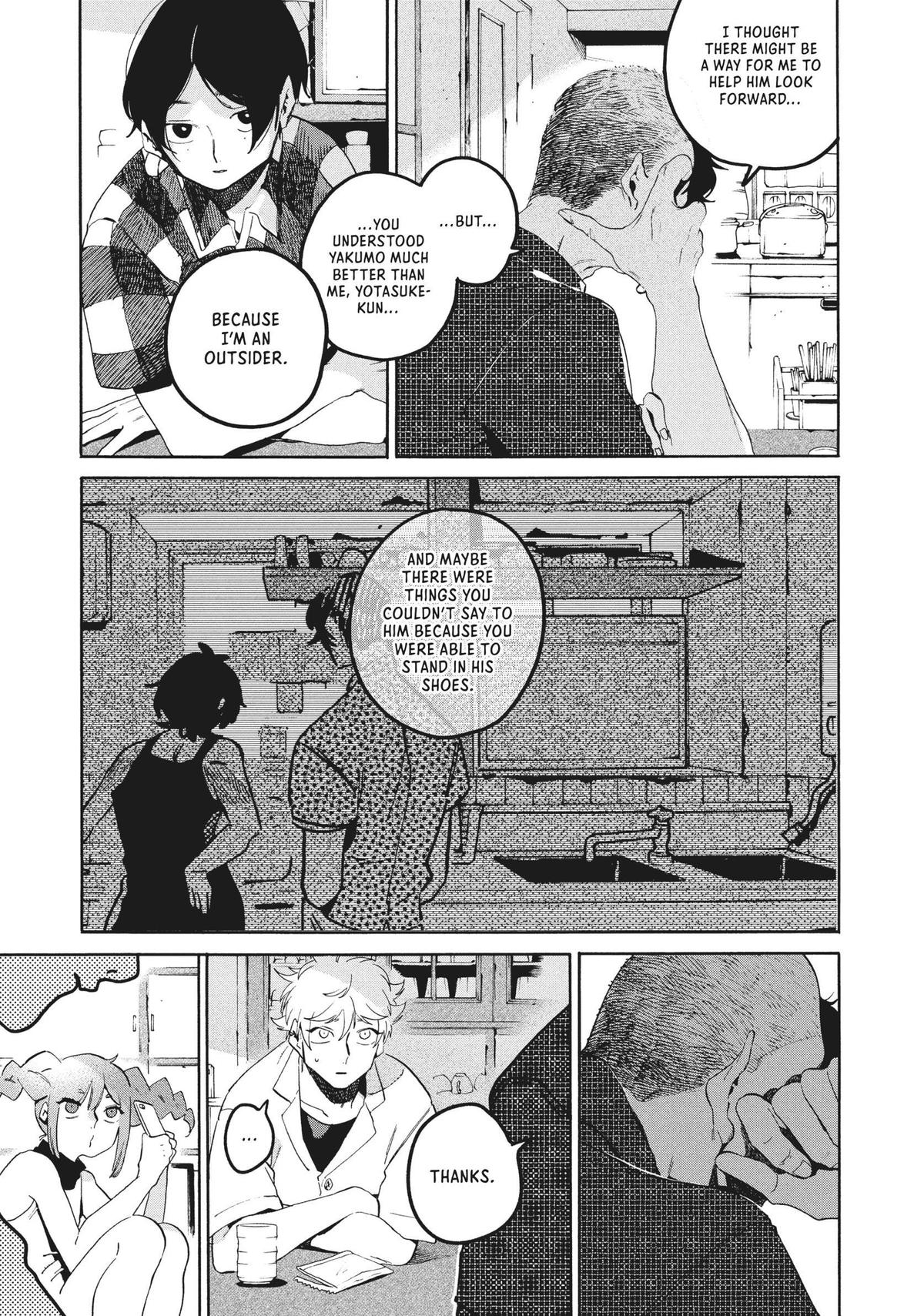 Blue Period Chapter 65 - Page 7