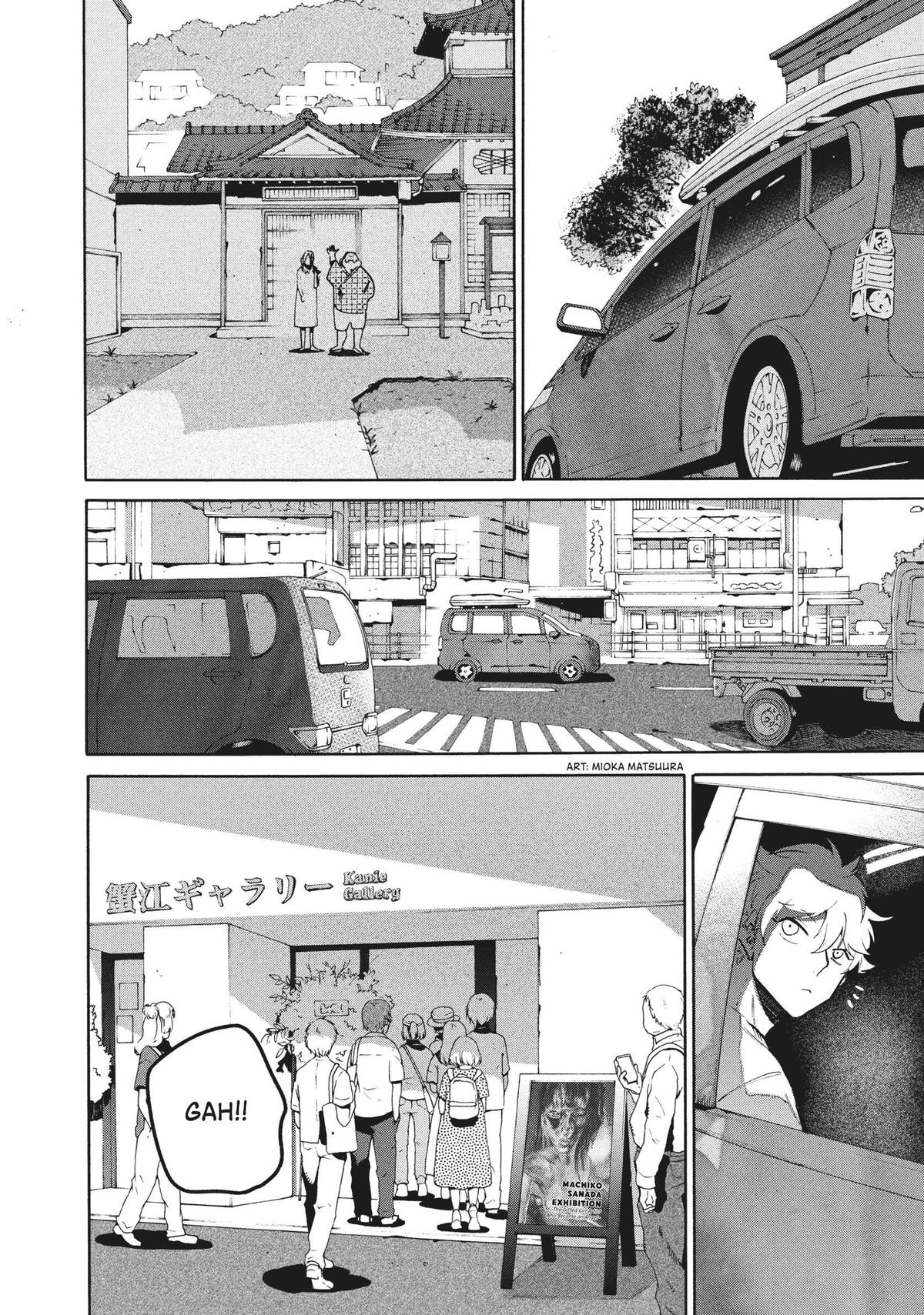 Blue Period Chapter 65 - Page 19