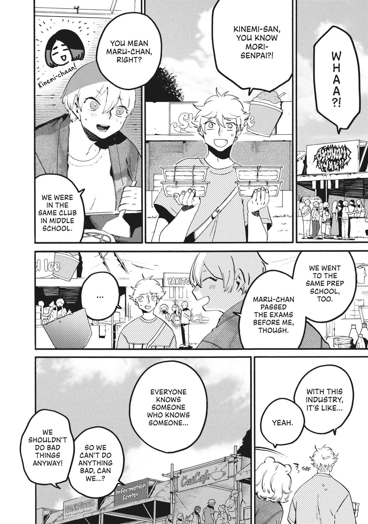 Blue Period Chapter 65 - Page 43