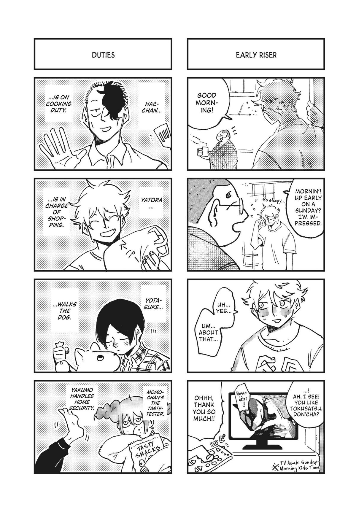 Blue Period Chapter 65 - Page 45