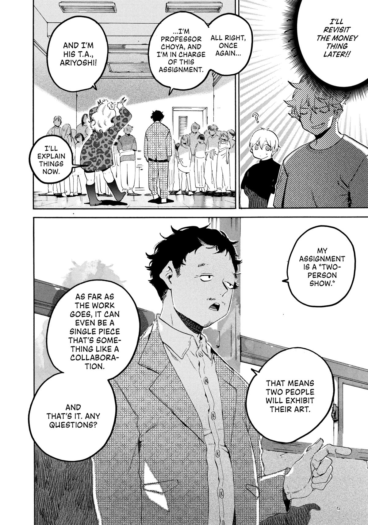 Blue Period Chapter 67 - Page 11