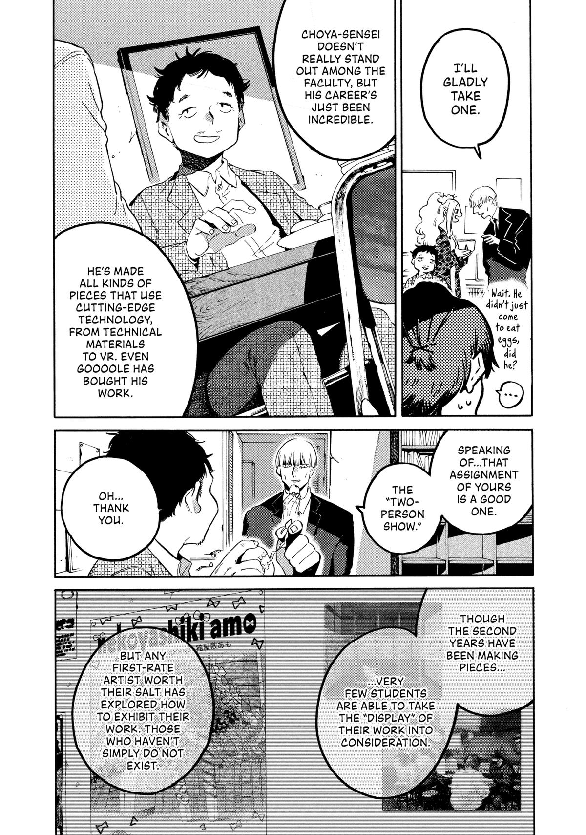 Blue Period Chapter 67 - Page 17