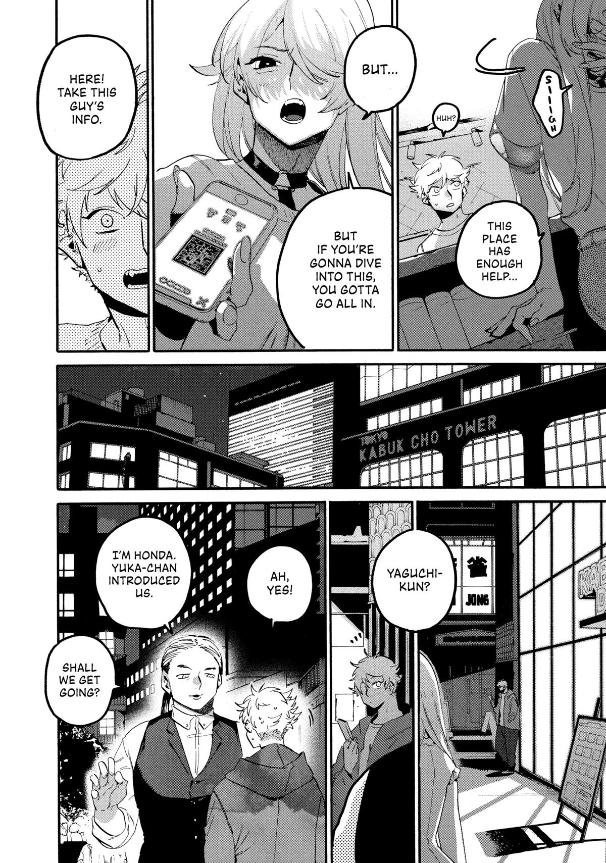 Blue Period Chapter 67 - Page 41