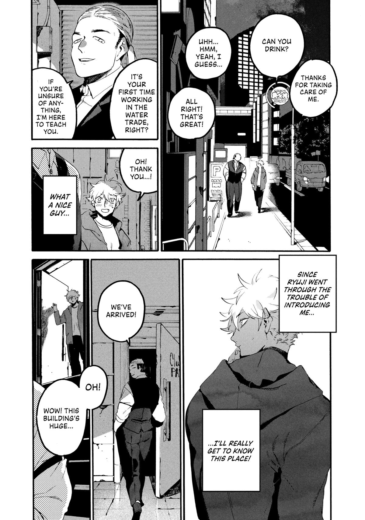 Blue Period Chapter 67 - Page 42