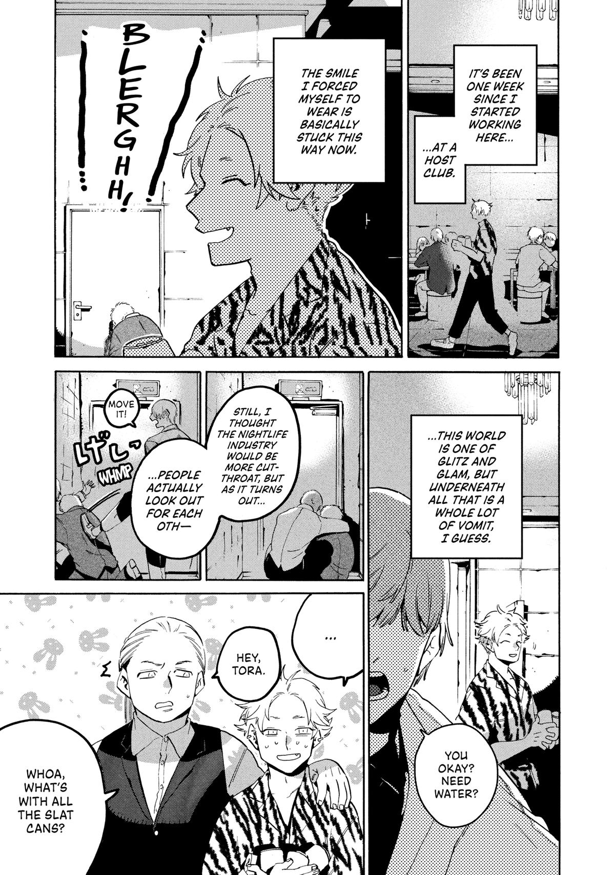 Blue Period Chapter 68 - Page 3