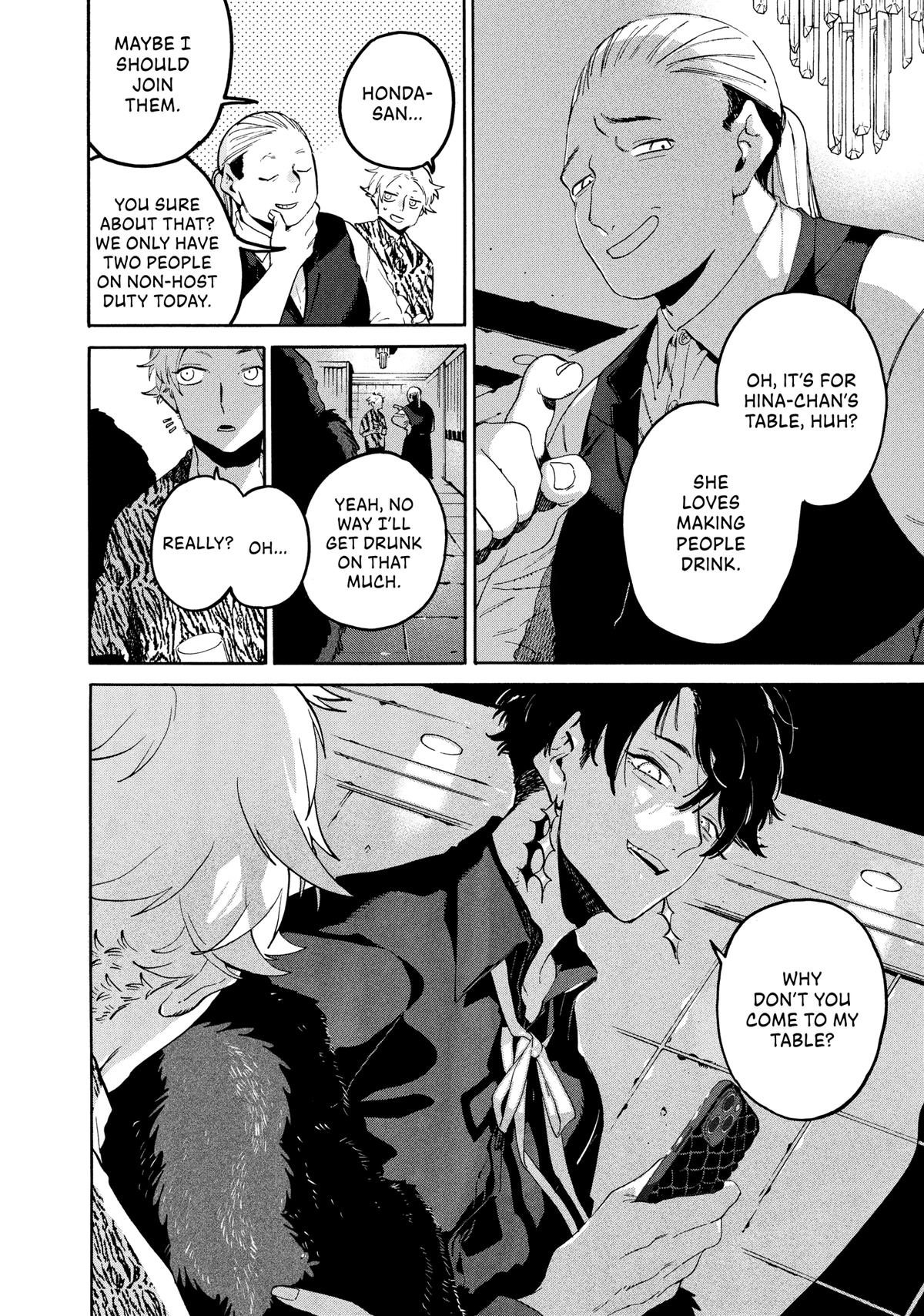 Blue Period Chapter 68 - Page 4