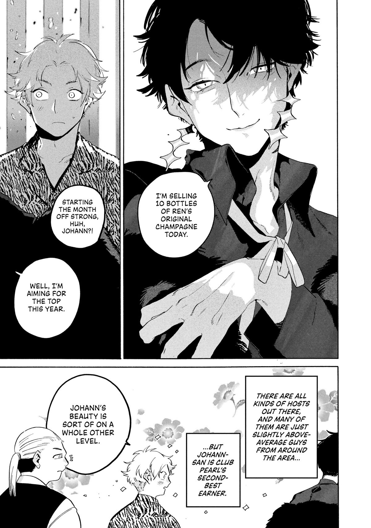 Blue Period Chapter 68 - Page 5