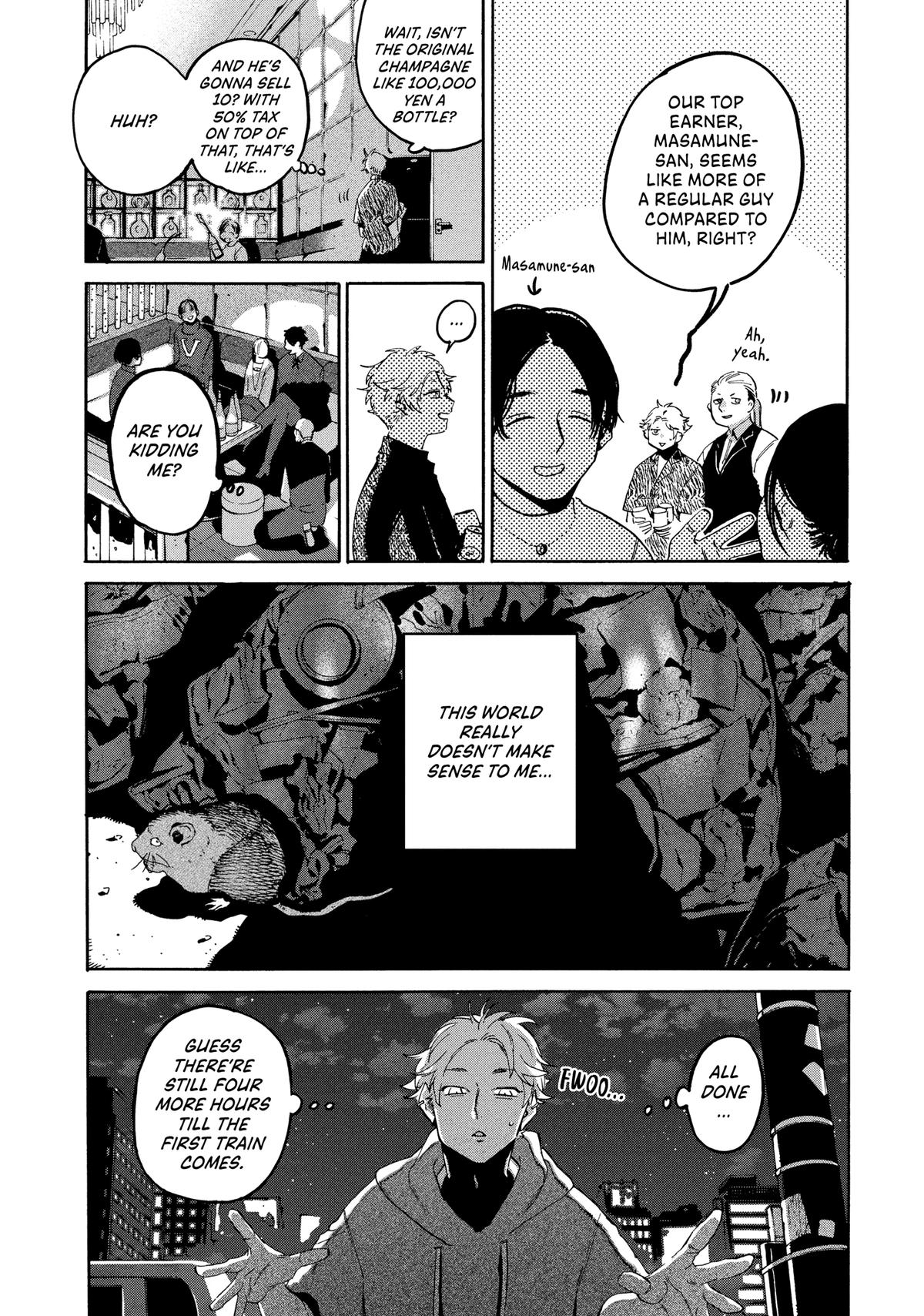 Blue Period Chapter 68 - Page 6