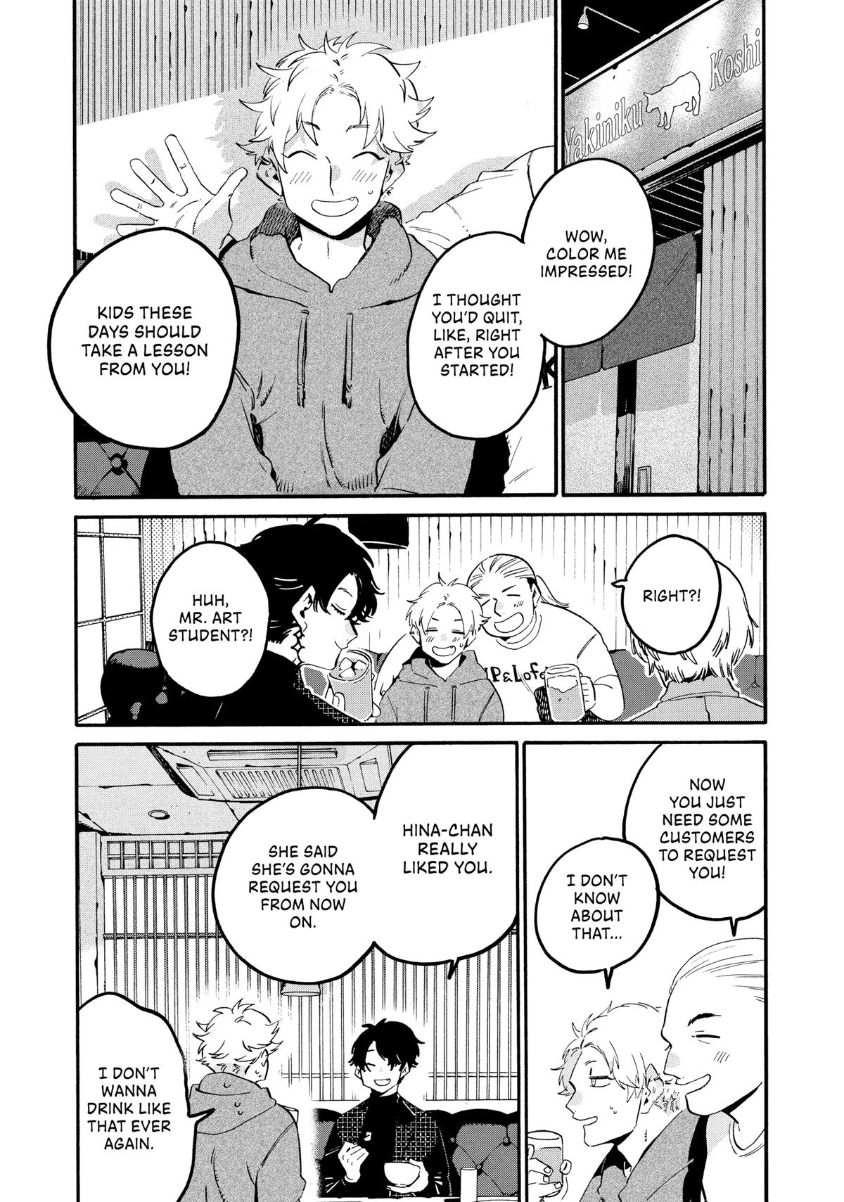 Blue Period Chapter 68 - Page 36