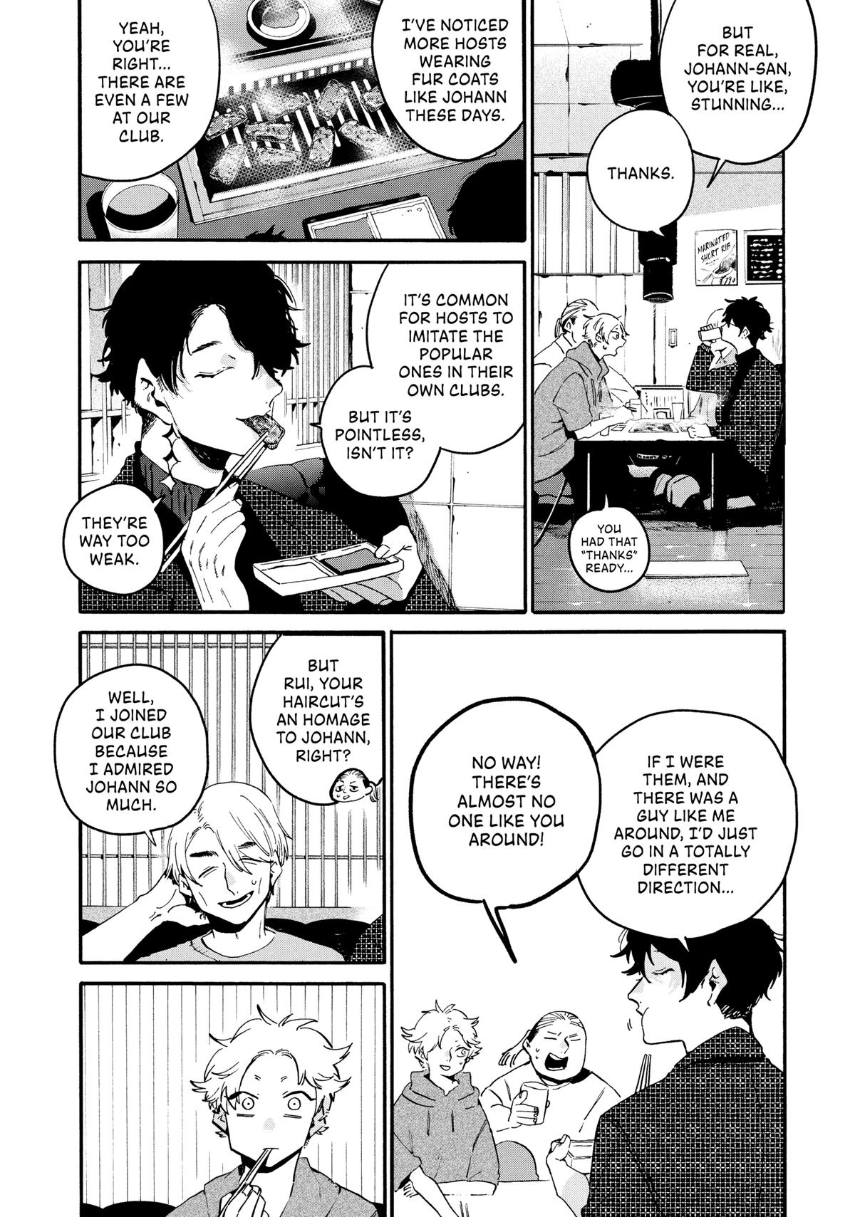 Blue Period Chapter 68 - Page 37