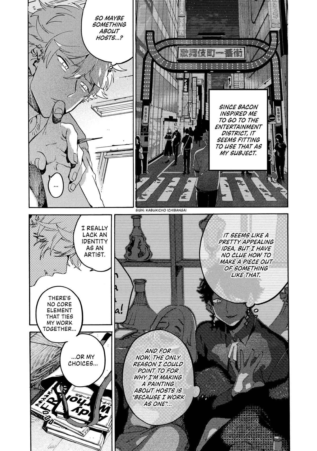 Blue Period Chapter 69 - Page 17