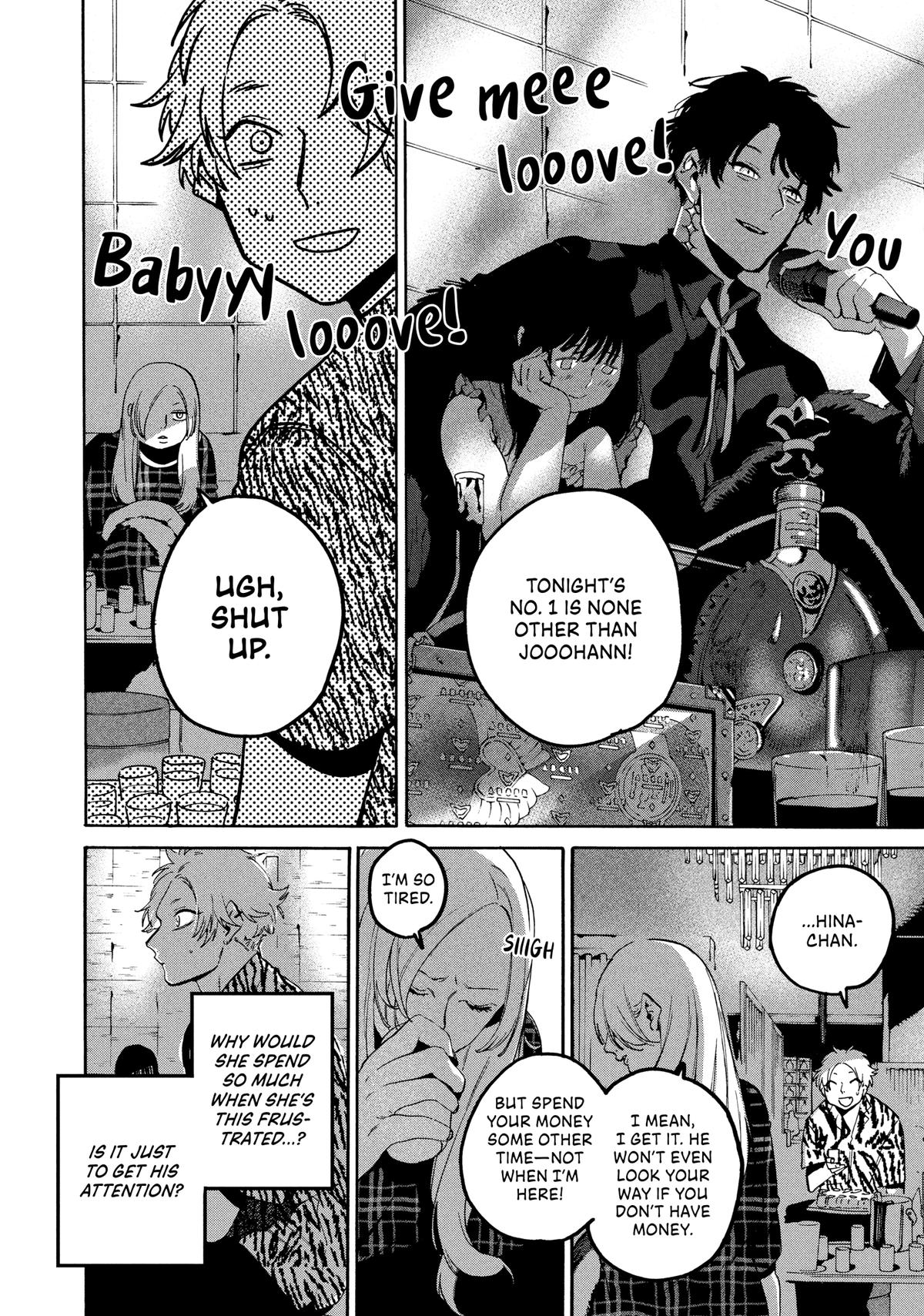 Blue Period Chapter 70 - Page 4