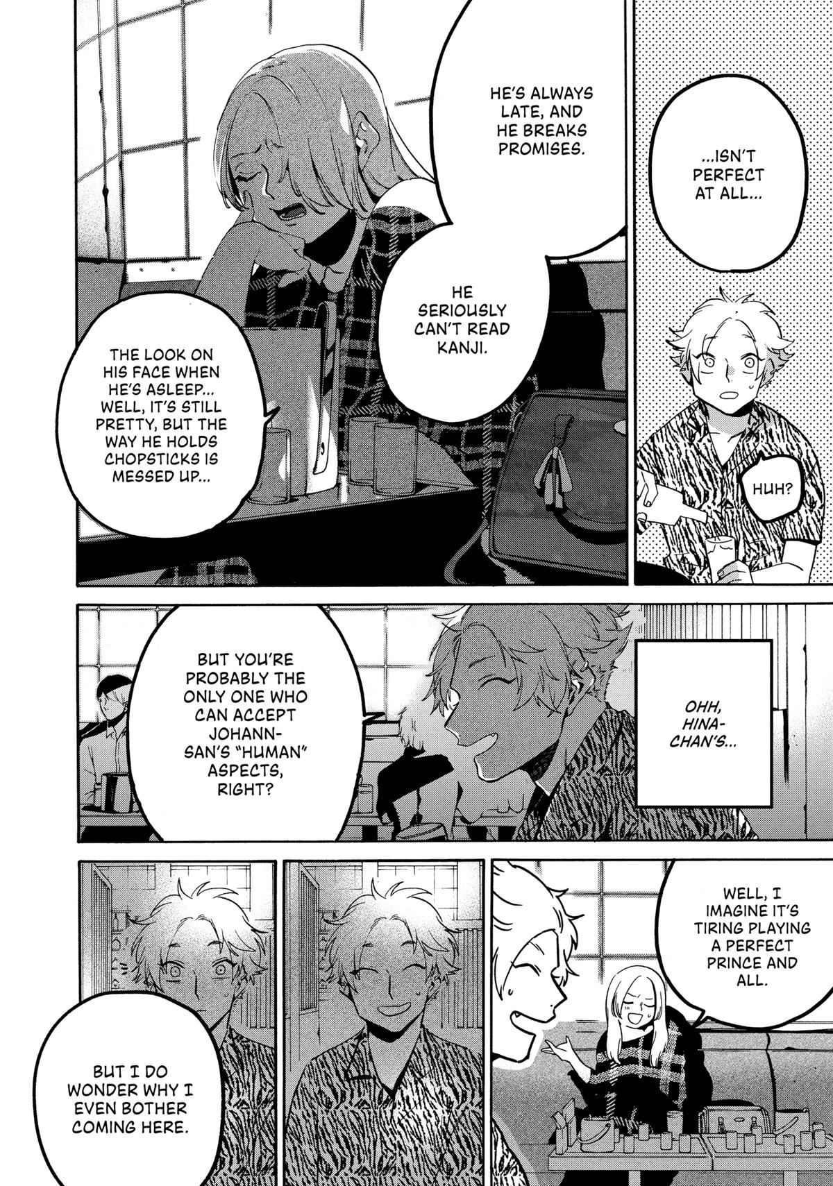 Blue Period Chapter 70 - Page 6