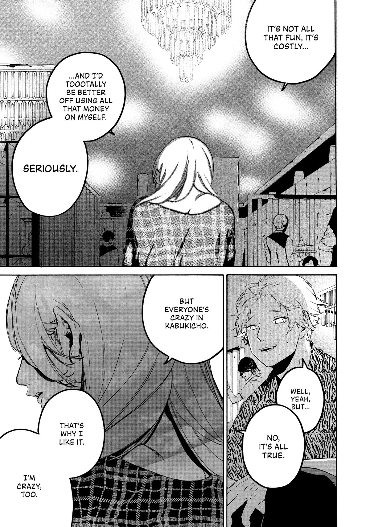 Blue Period Chapter 70 - Page 7
