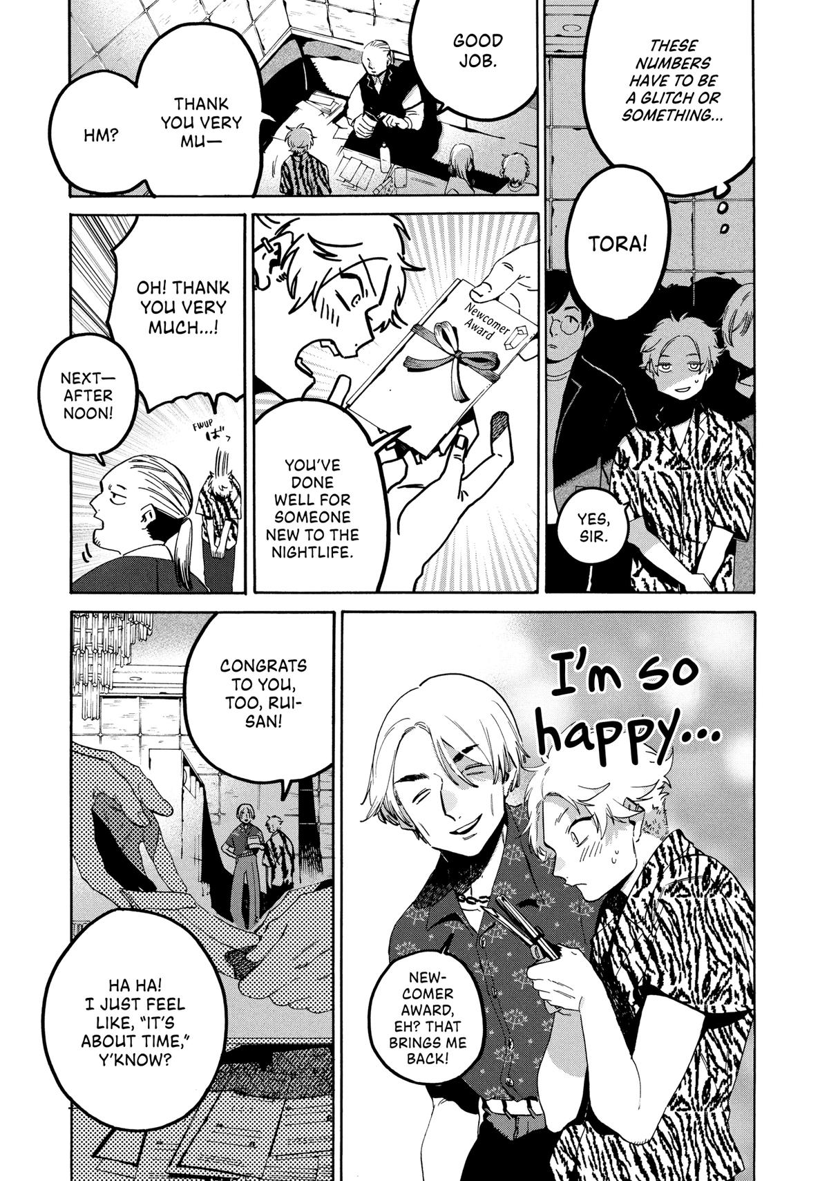Blue Period Chapter 70 - Page 9