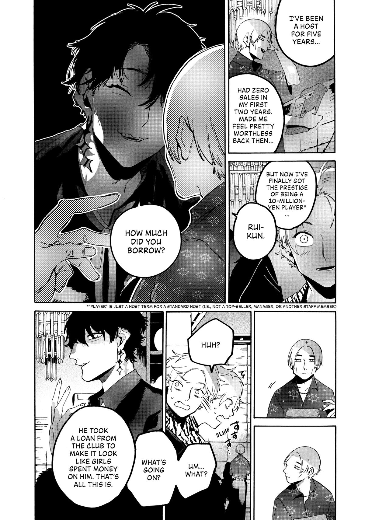 Blue Period Chapter 70 - Page 10