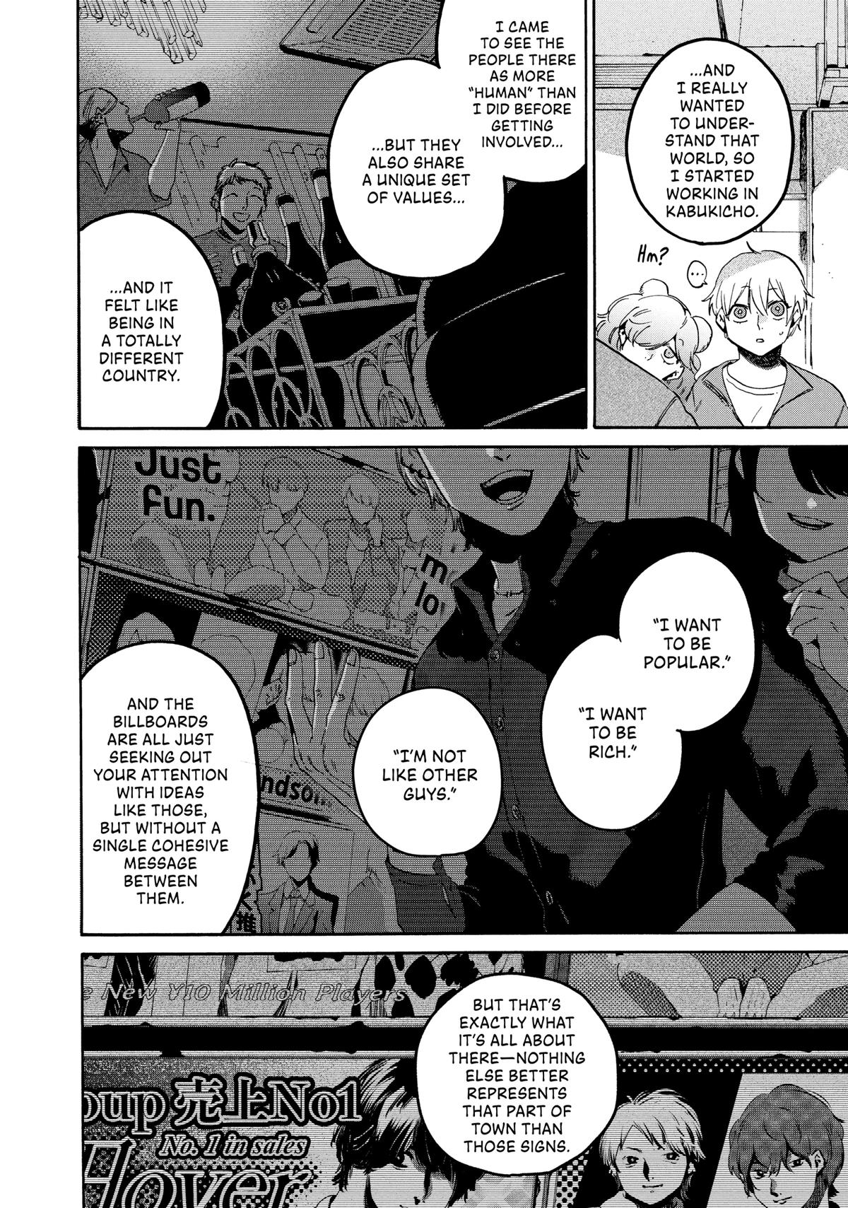 Blue Period Chapter 70 - Page 27