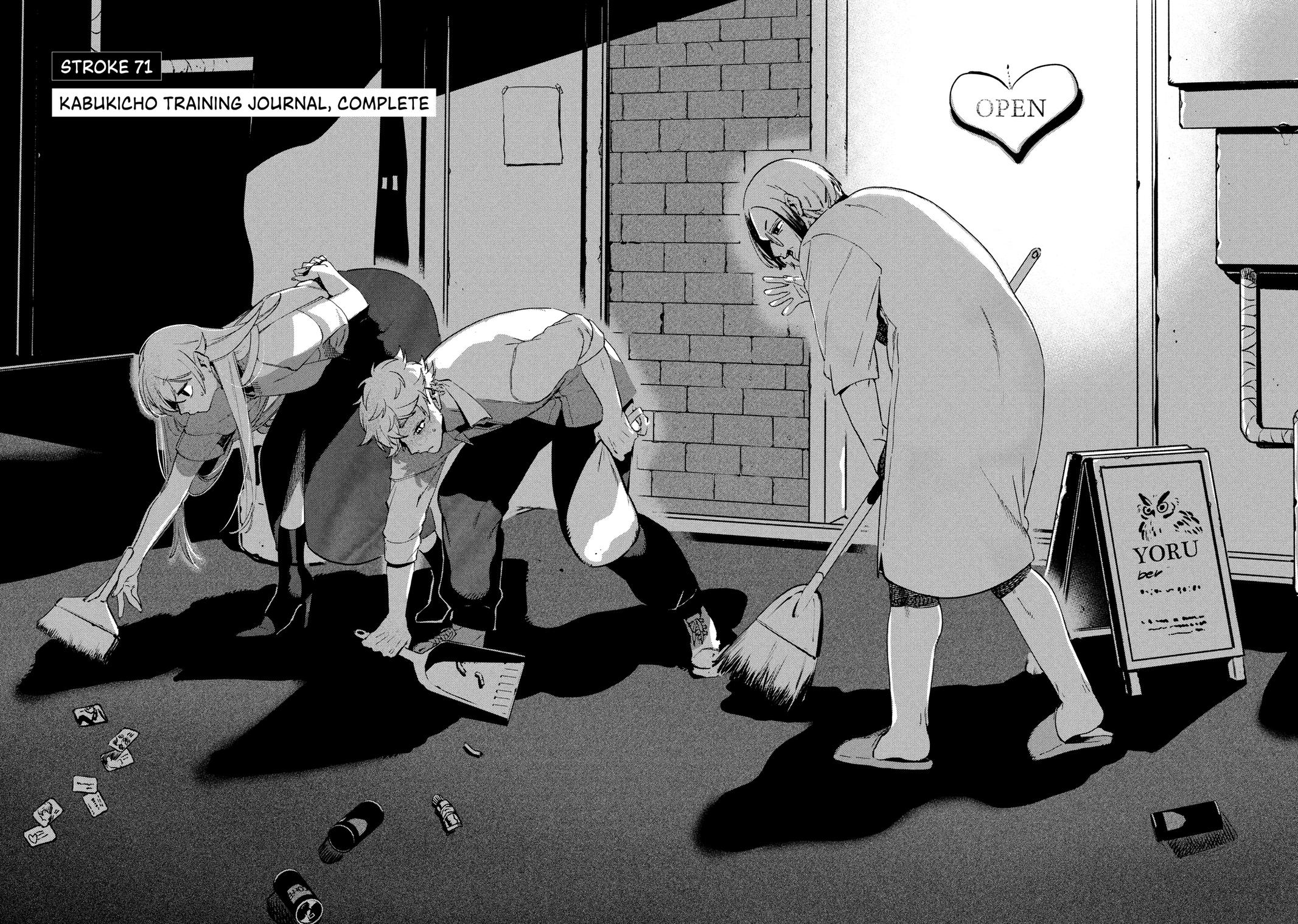 Blue Period Chapter 71 - Page 6