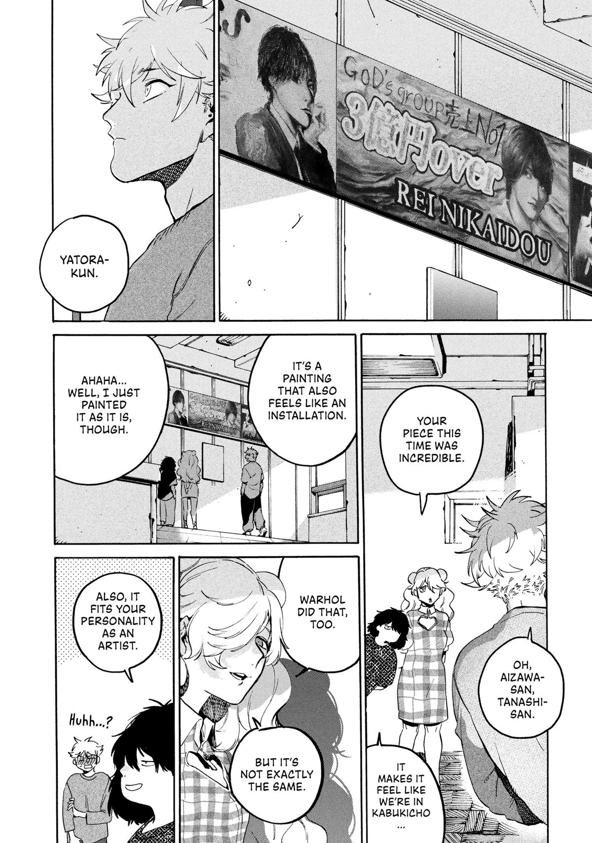 Blue Period Chapter 71 - Page 9