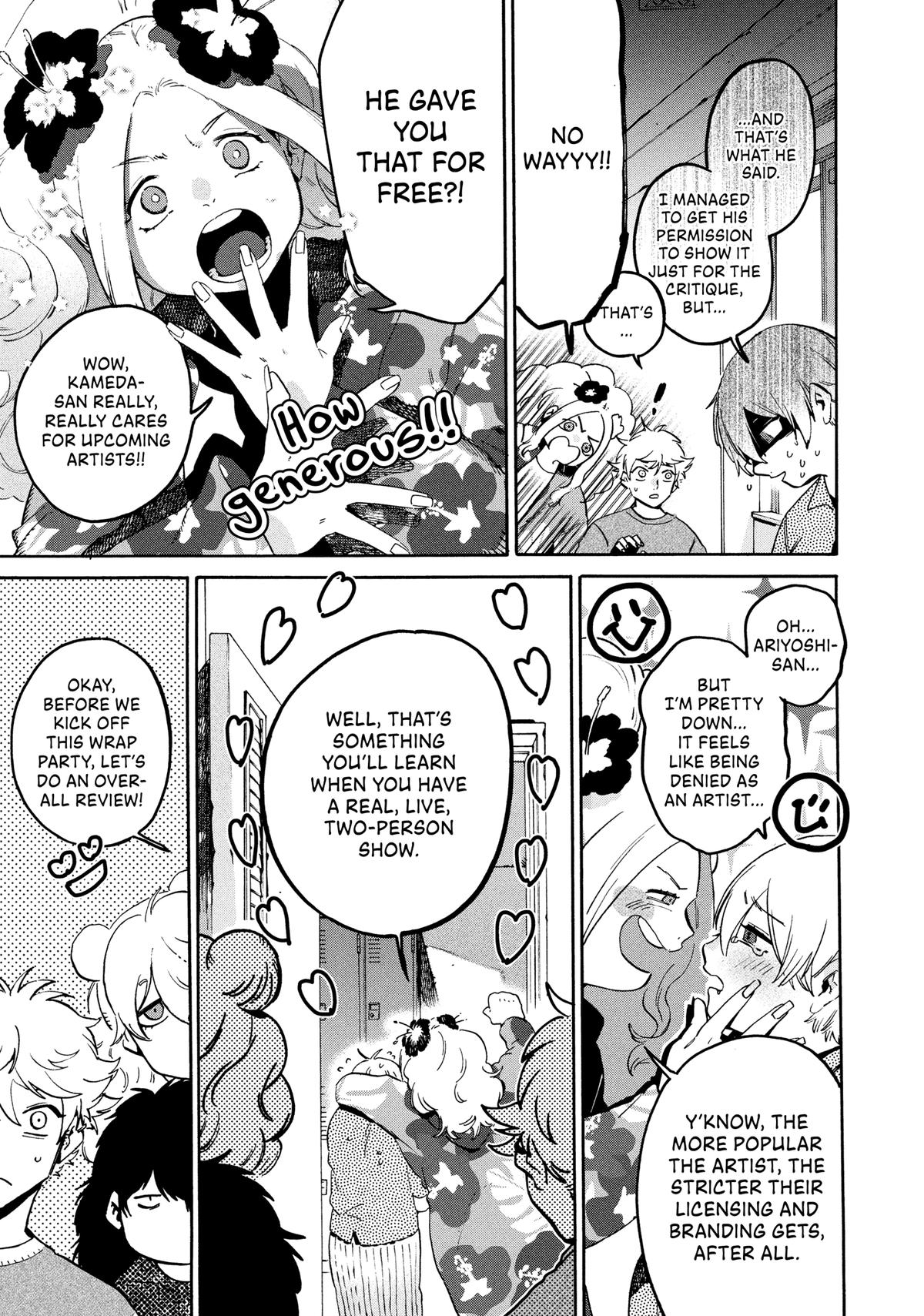 Blue Period Chapter 71 - Page 12