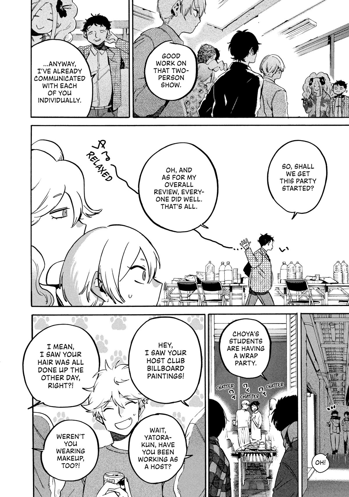 Blue Period Chapter 71 - Page 13