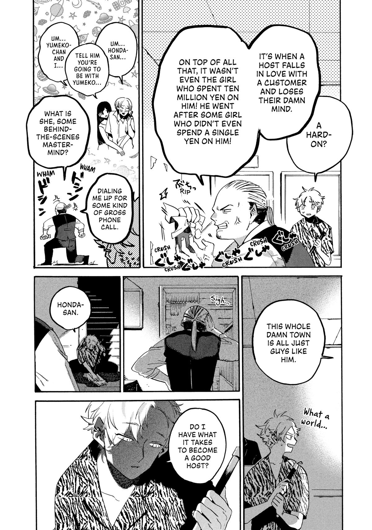 Blue Period Chapter 71 - Page 19
