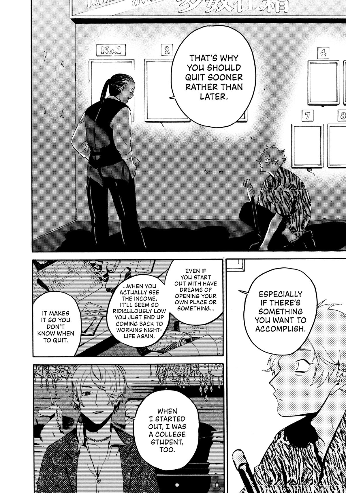 Blue Period Chapter 71 - Page 21