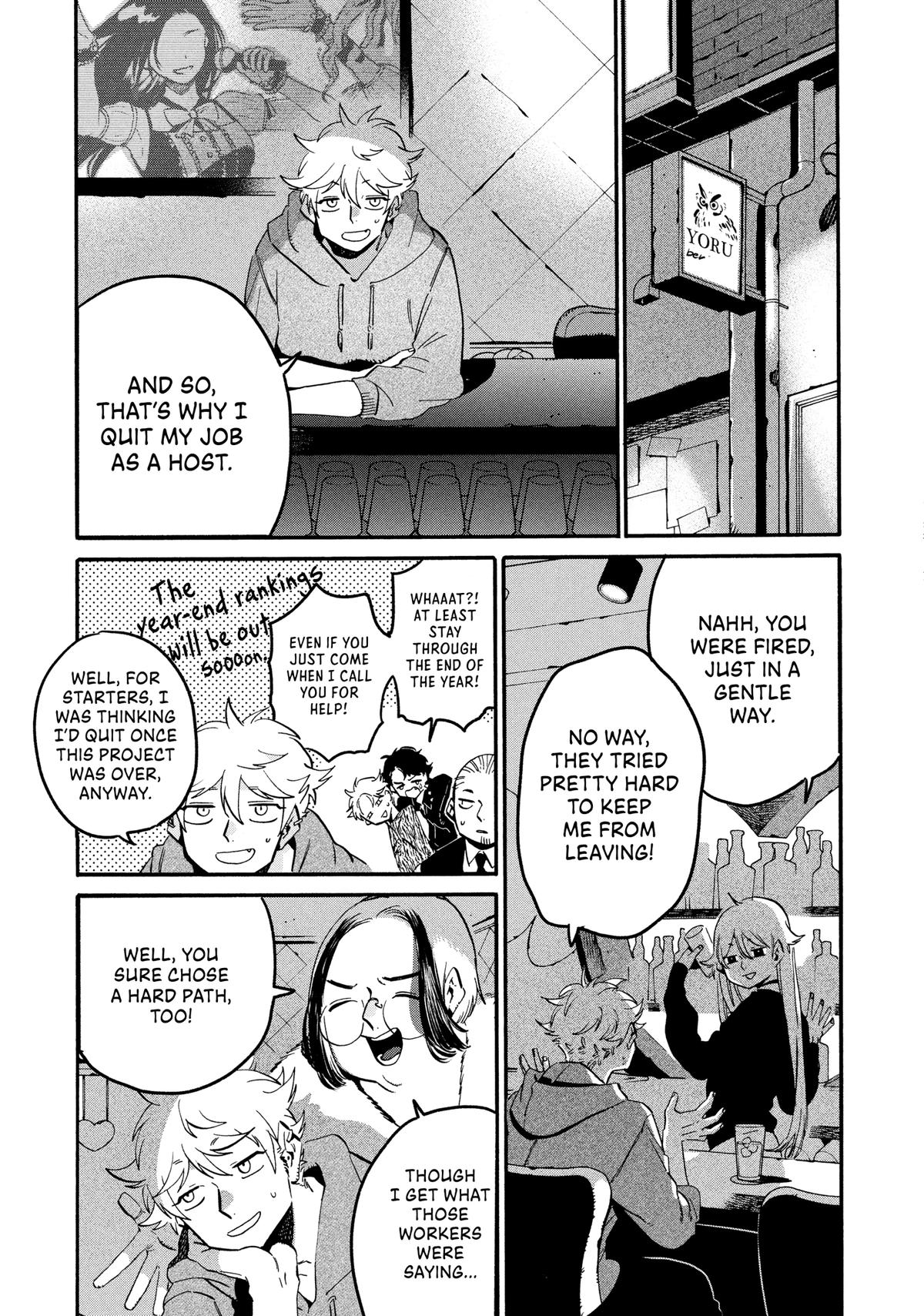 Blue Period Chapter 71 - Page 31