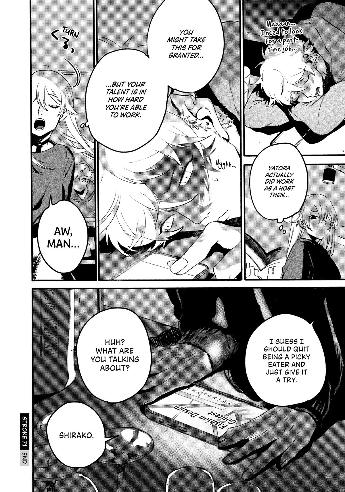Blue Period Chapter 71 - Page 32