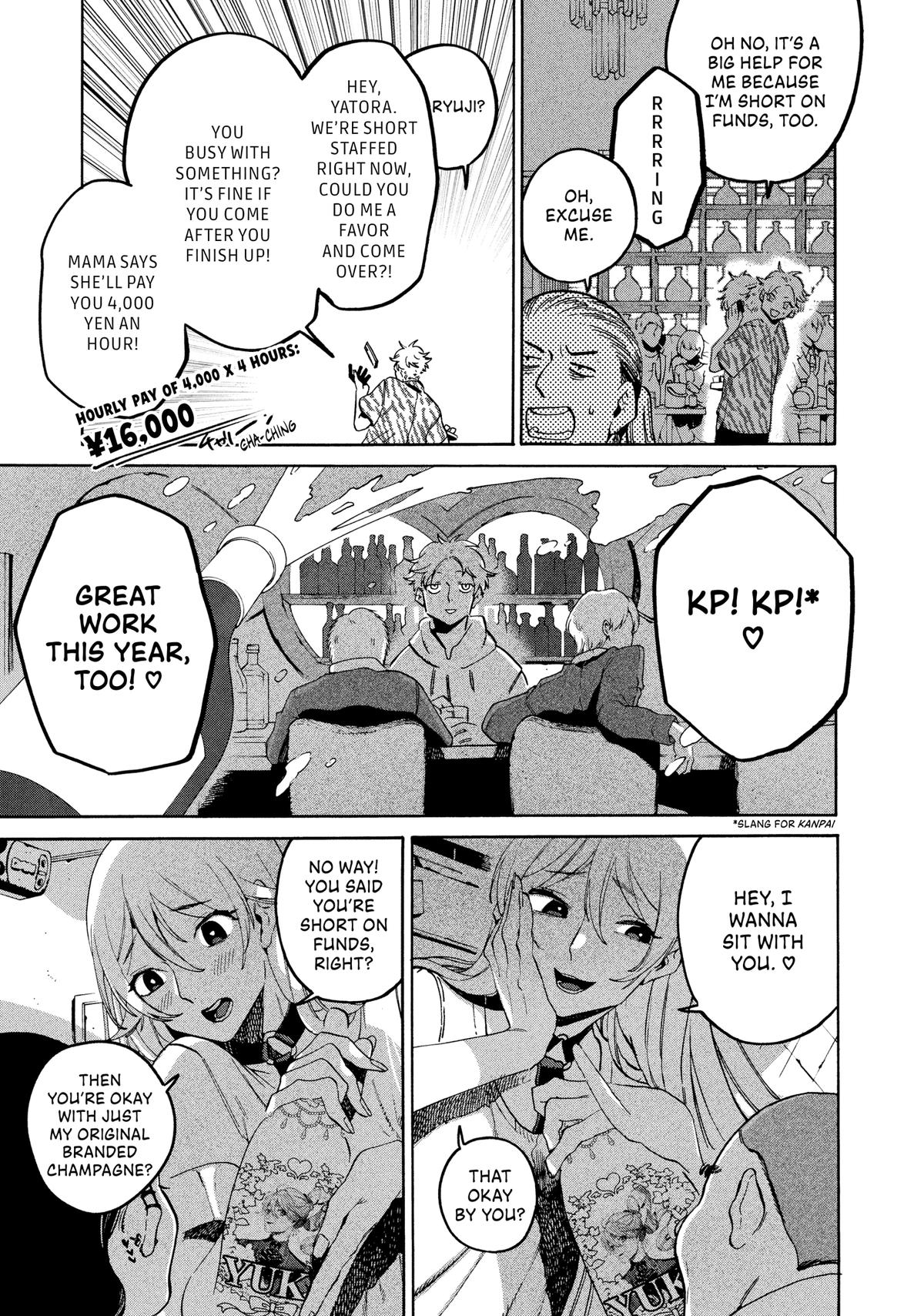 Blue Period Chapter 72 - Page 8