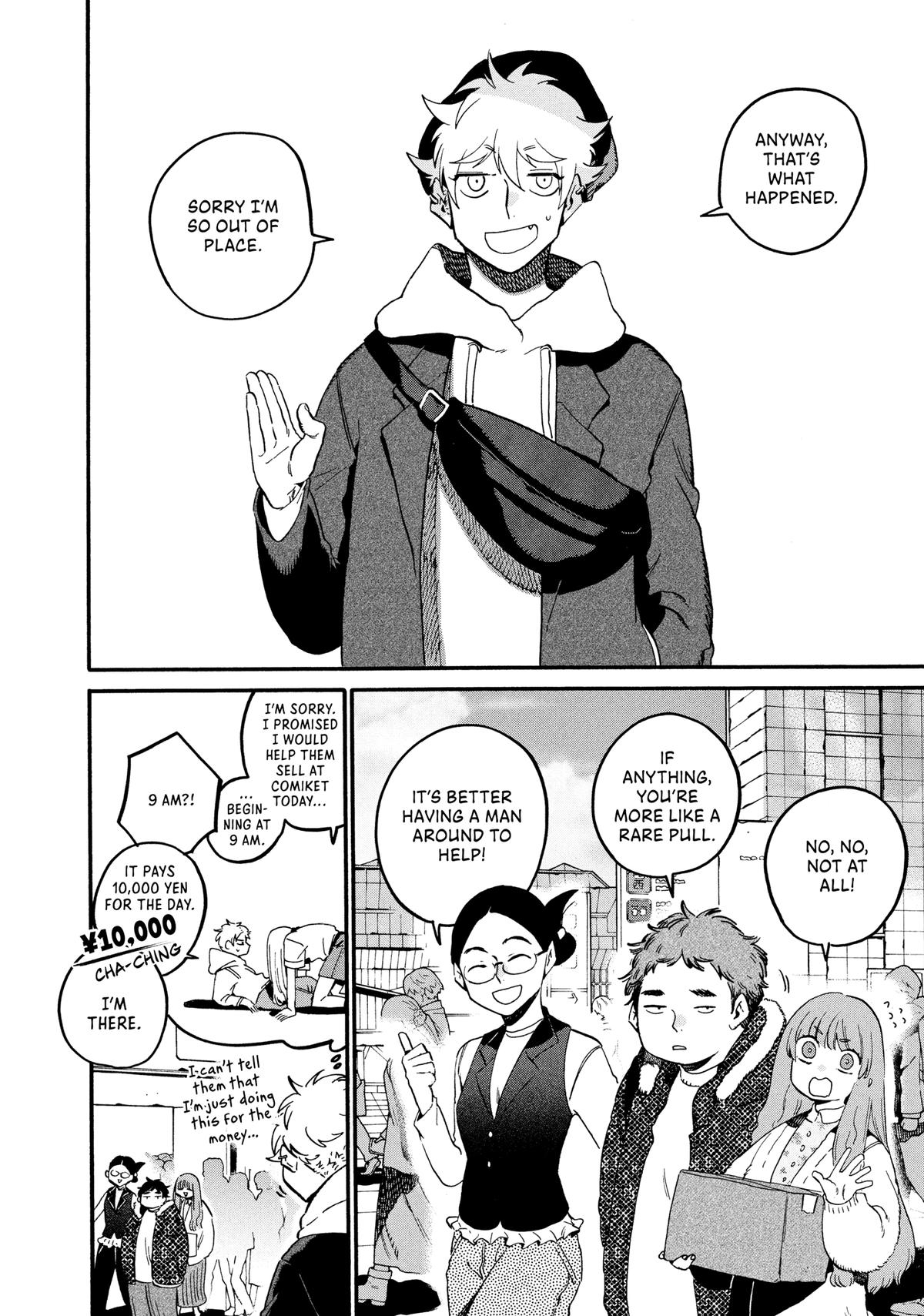 Blue Period Chapter 72 - Page 11