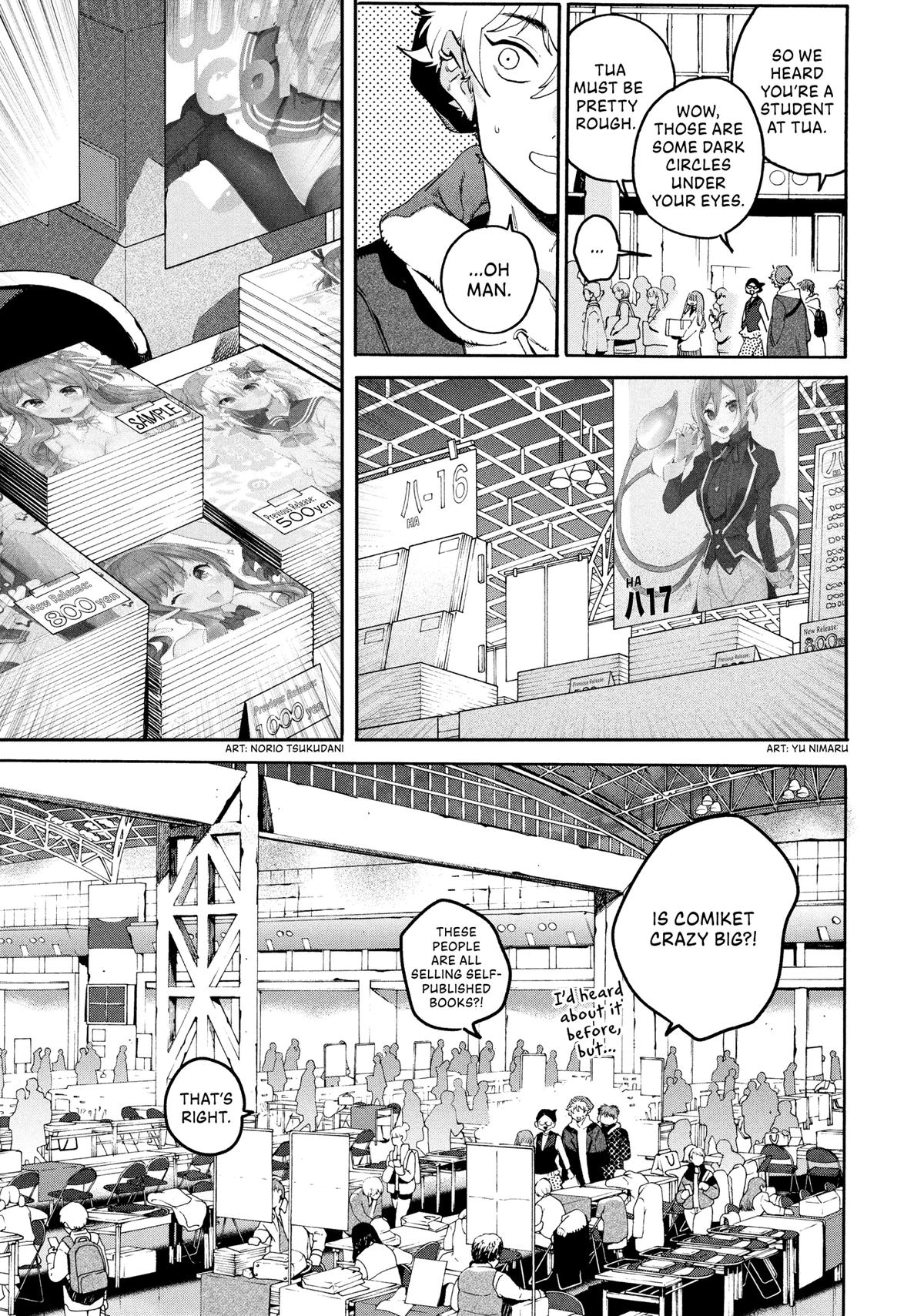 Blue Period Chapter 72 - Page 12