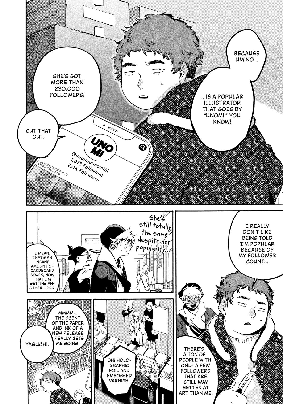 Blue Period Chapter 72 - Page 15
