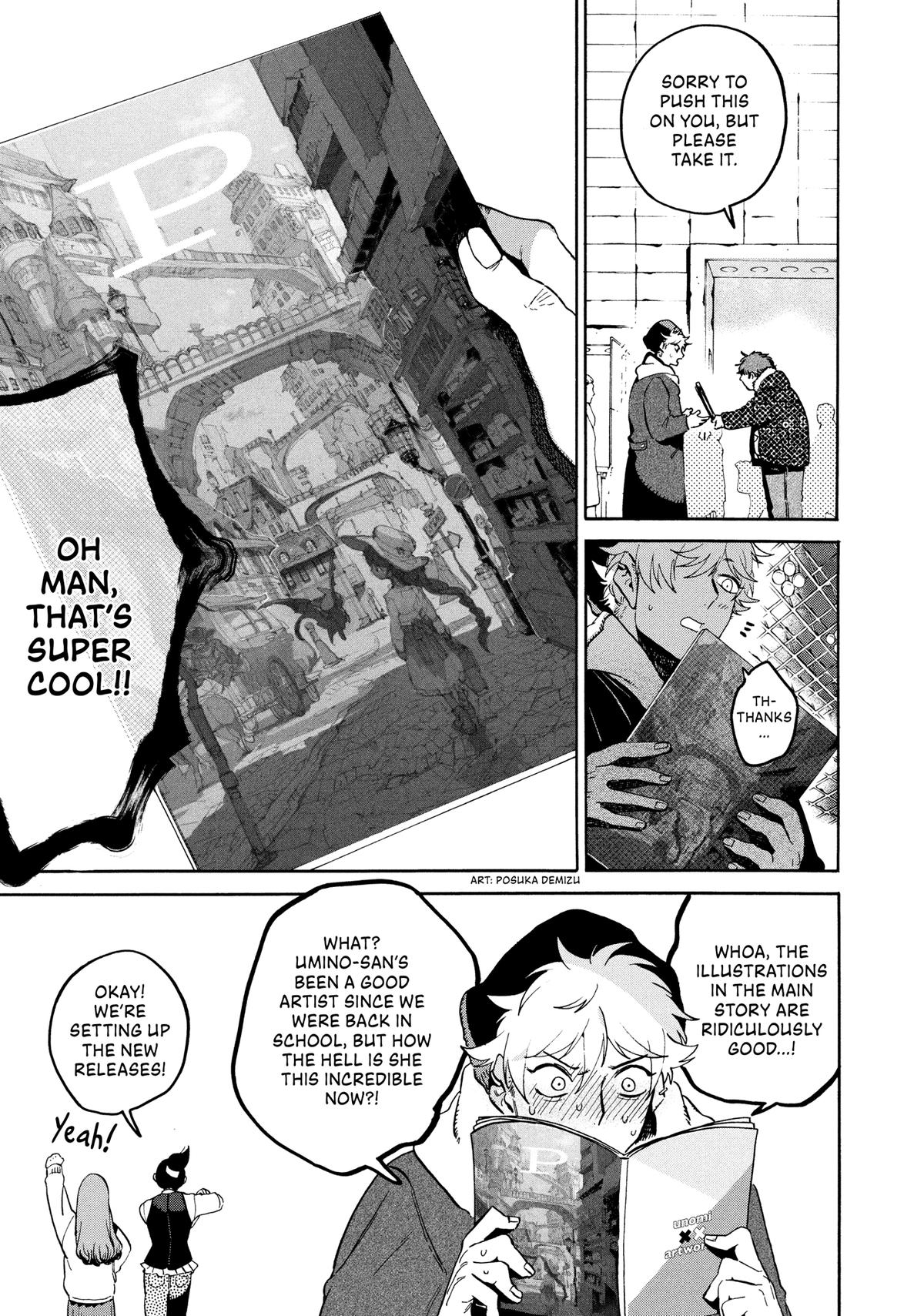 Blue Period Chapter 72 - Page 16