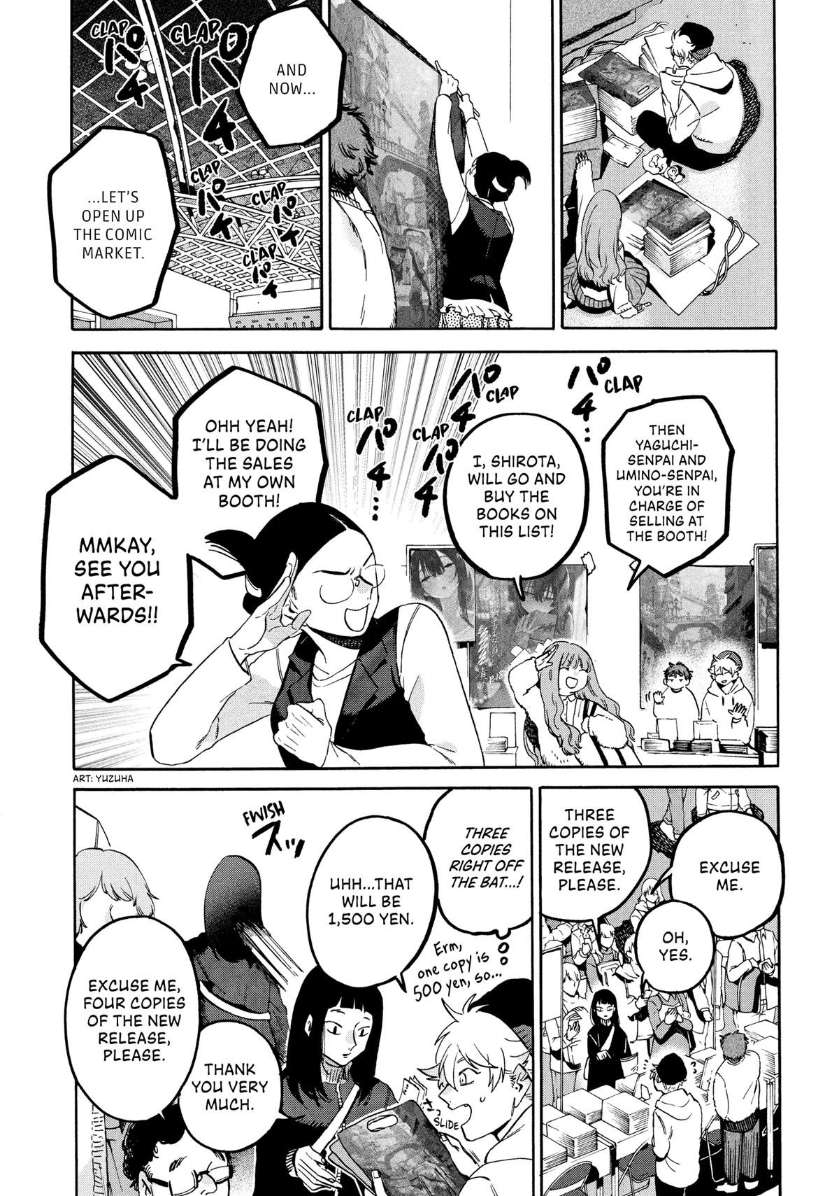 Blue Period Chapter 72 - Page 17