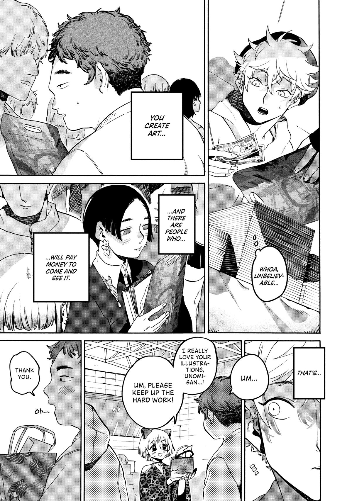 Blue Period Chapter 72 - Page 18