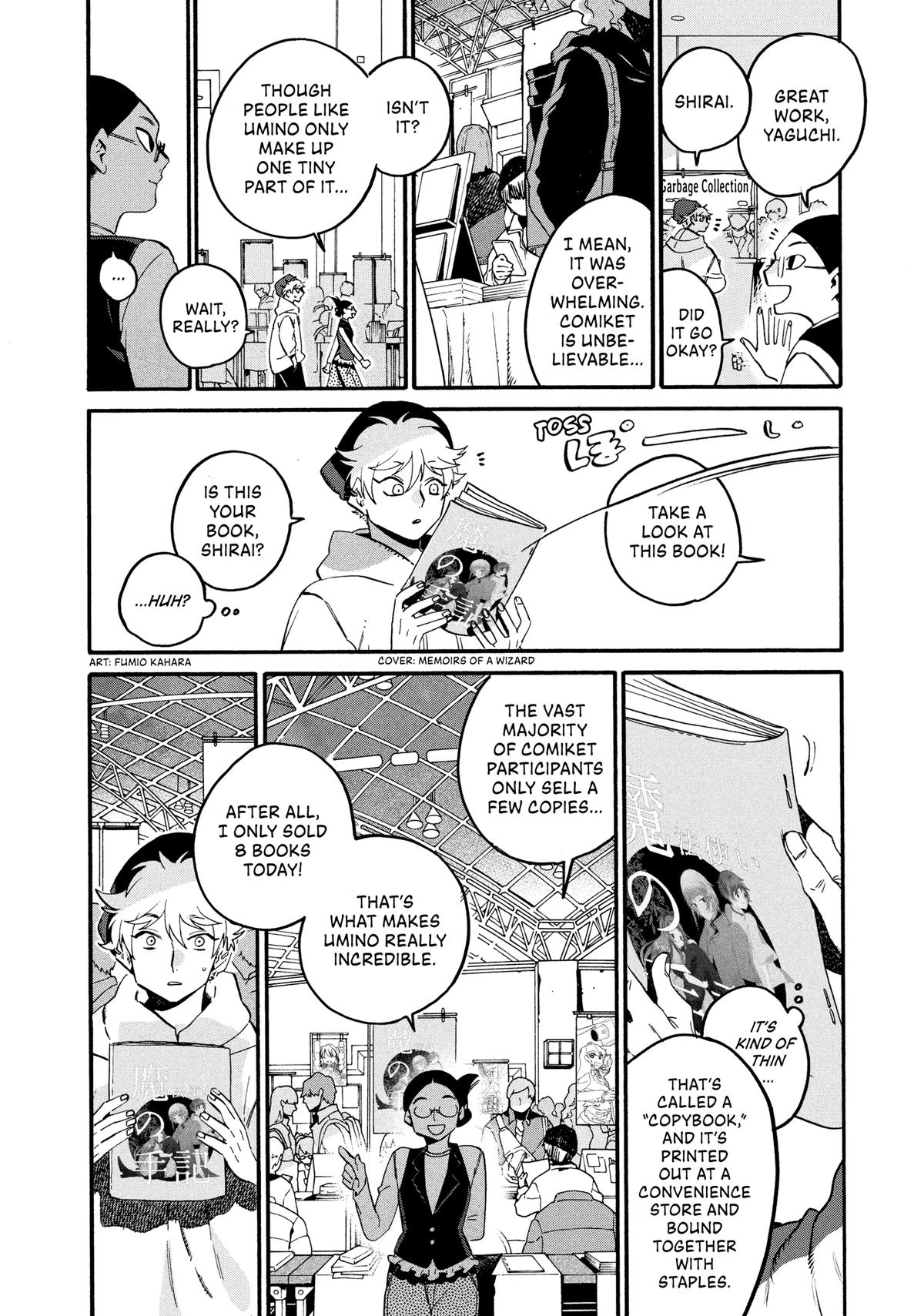 Blue Period Chapter 72 - Page 21
