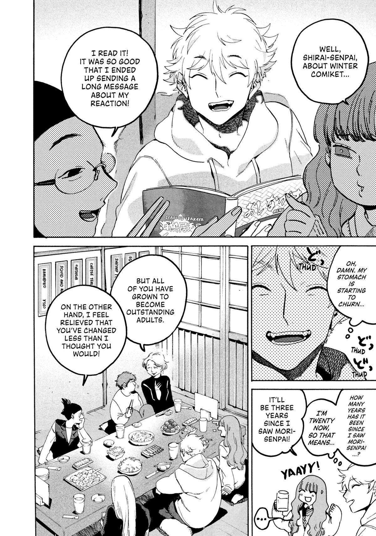 Blue Period Chapter 73 - Page 4