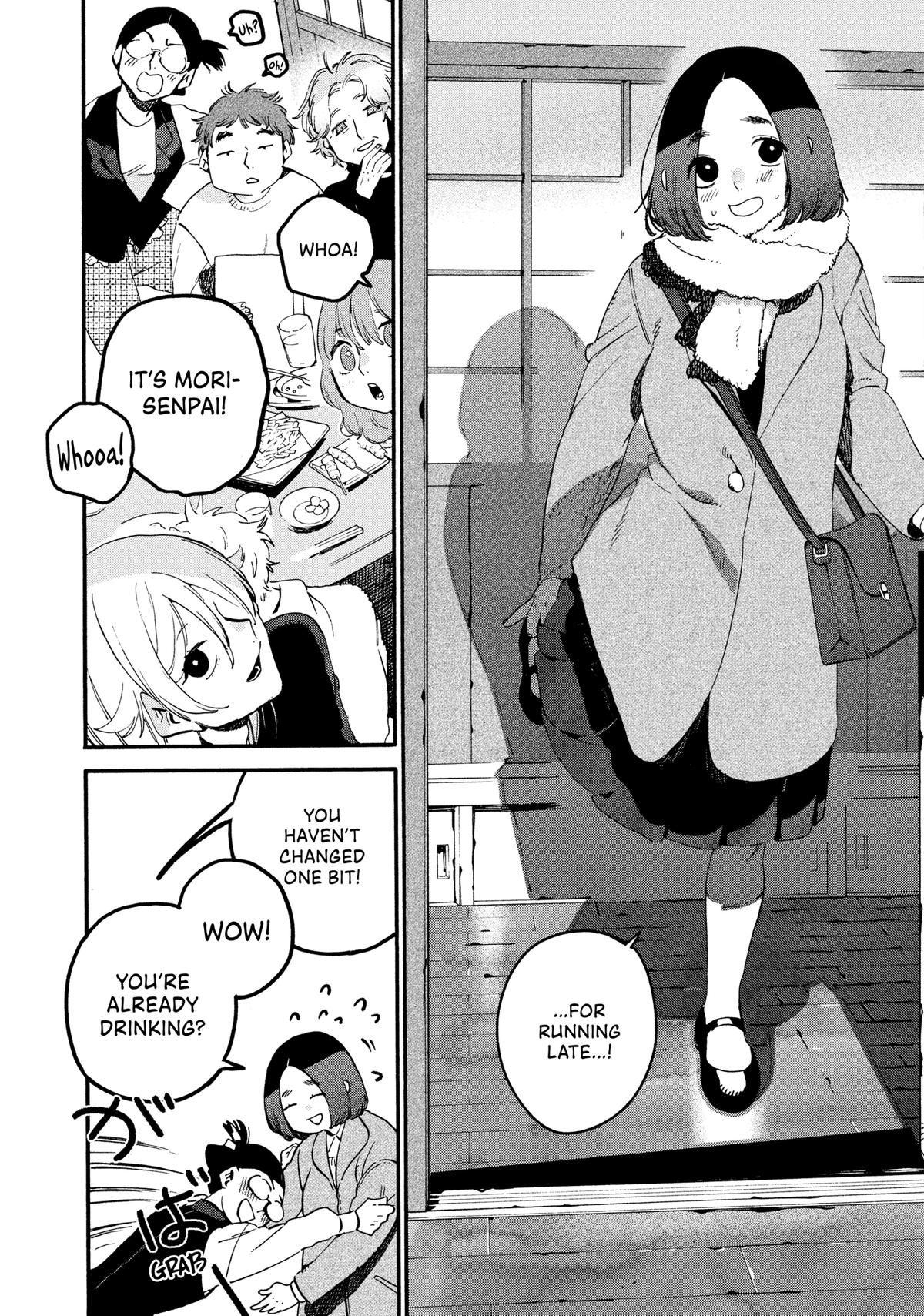 Blue Period Chapter 73 - Page 6