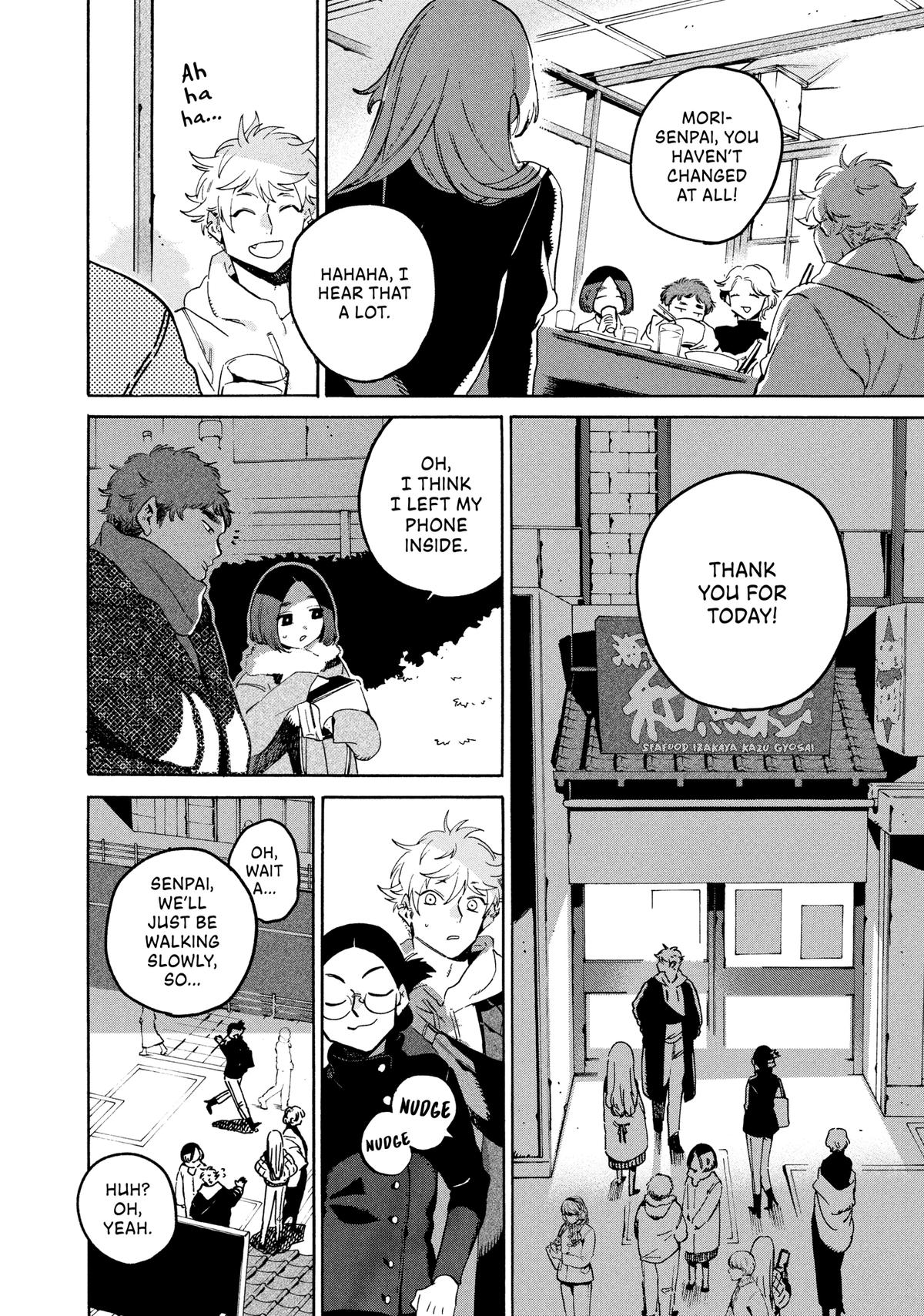 Blue Period Chapter 73 - Page 8
