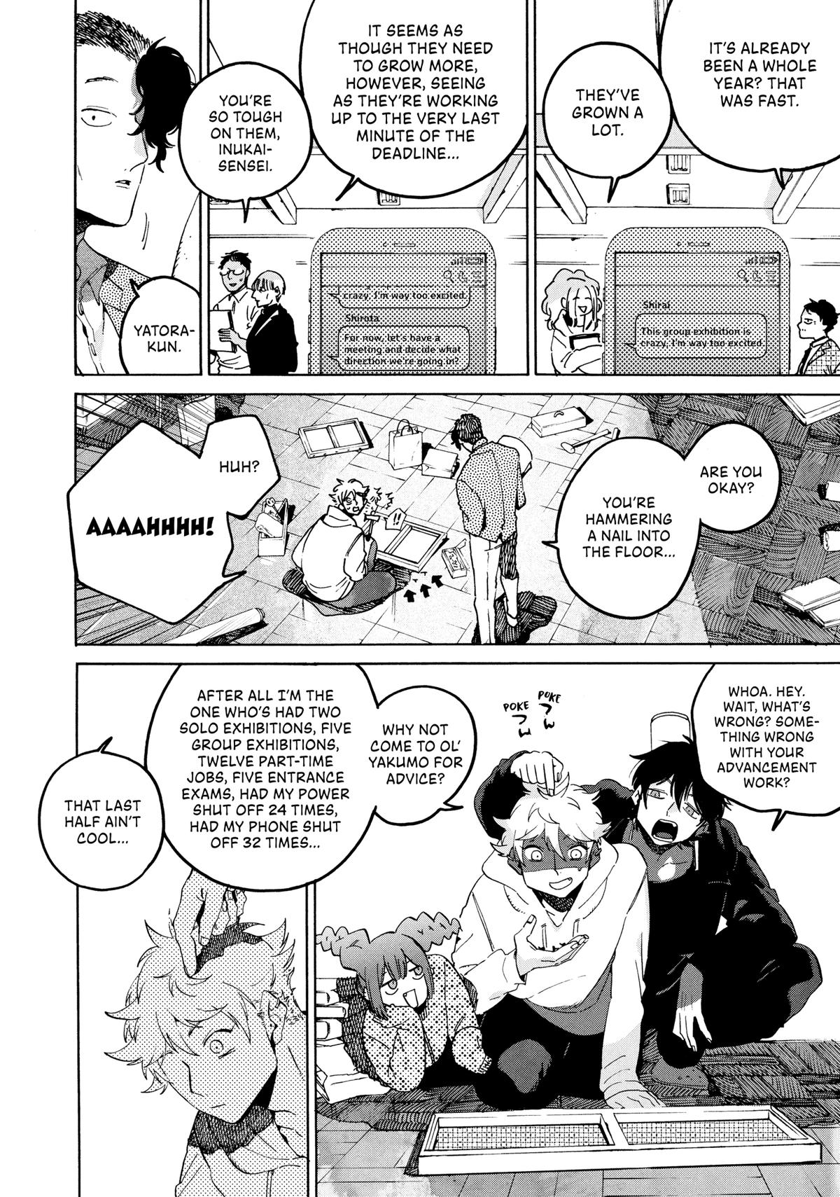 Blue Period Chapter 73 - Page 16
