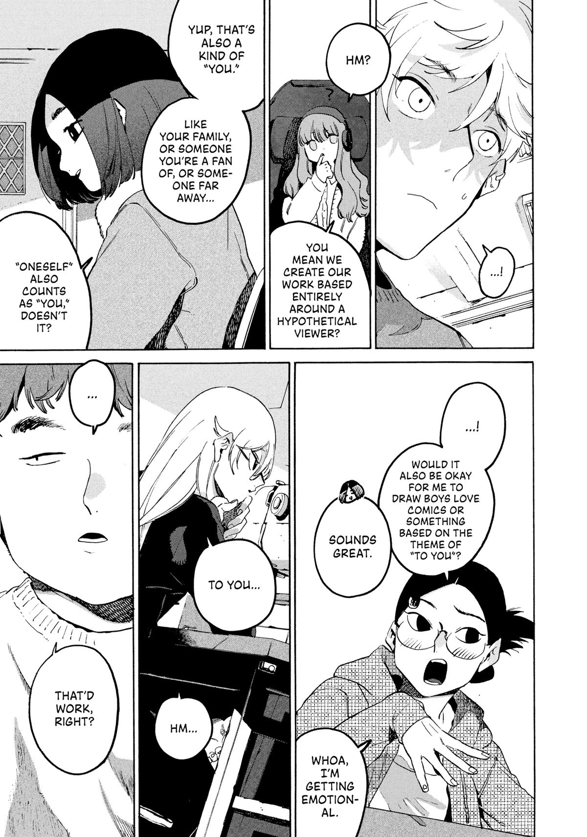 Blue Period Chapter 73 - Page 25