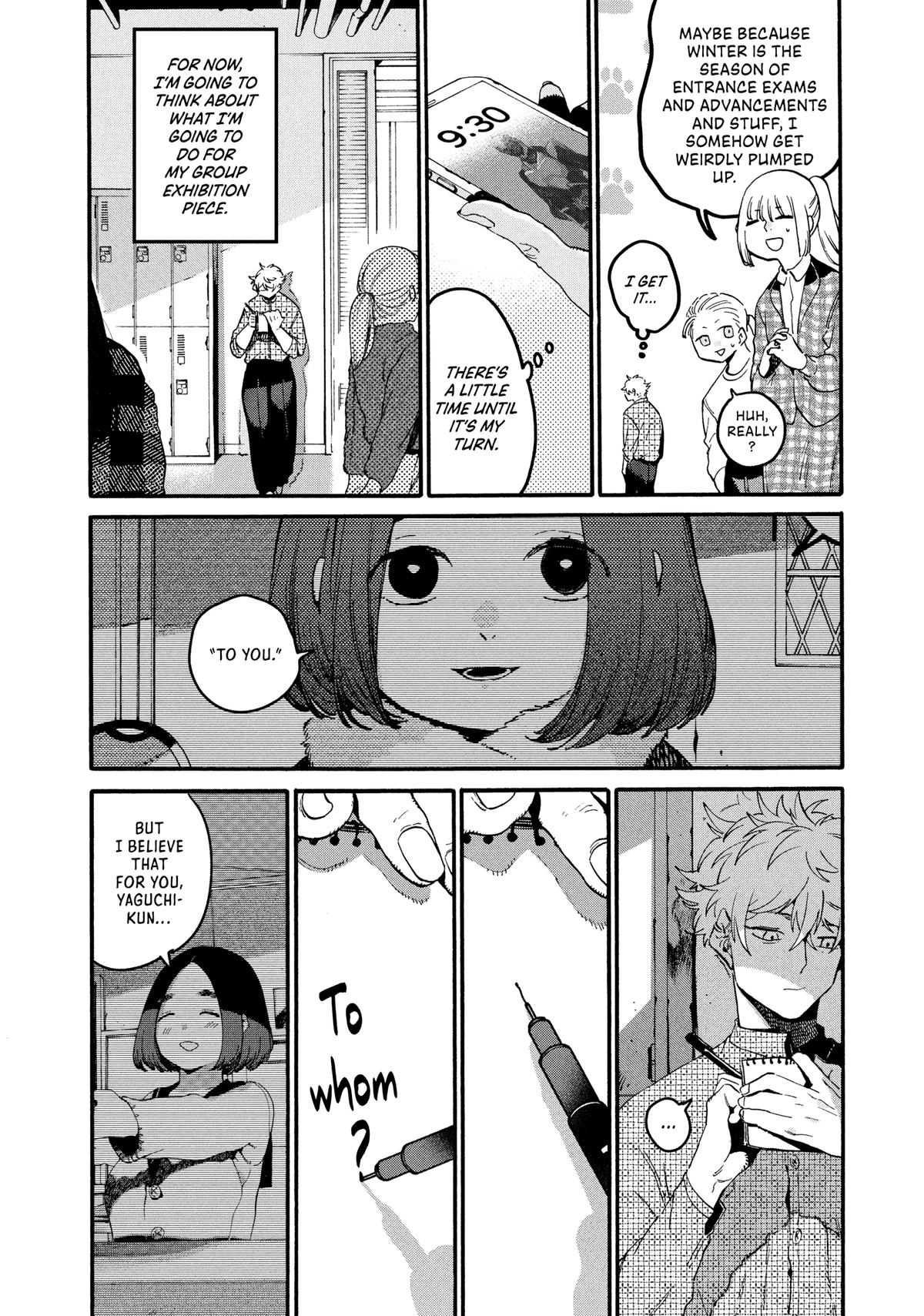 Blue Period Chapter 74 - Page 4