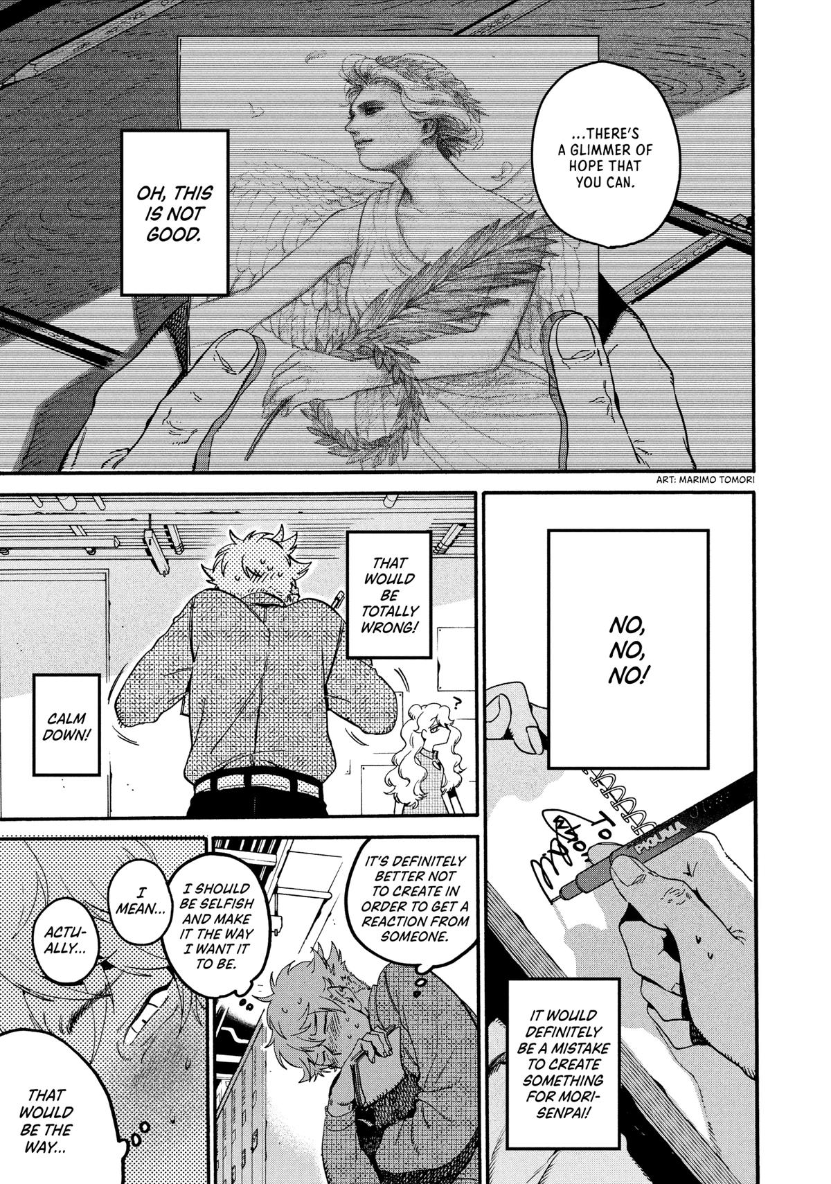Blue Period Chapter 74 - Page 5
