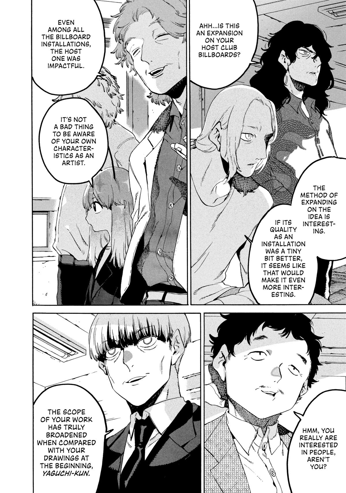 Blue Period Chapter 74 - Page 10