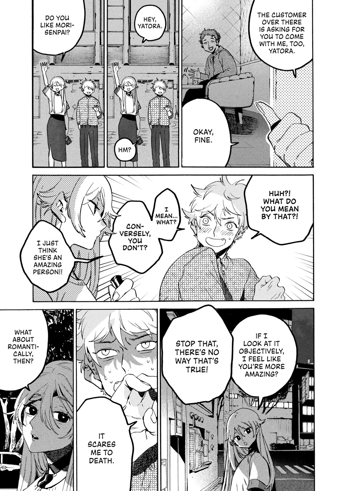 Blue Period Chapter 74 - Page 27