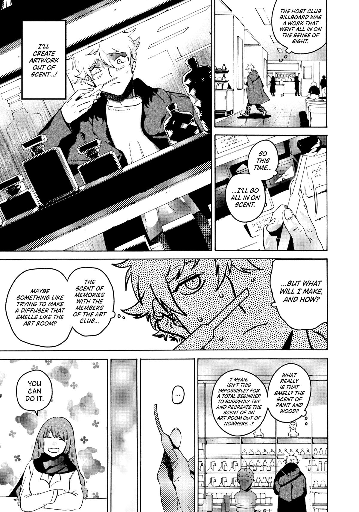 Blue Period Chapter 75 - Page 5