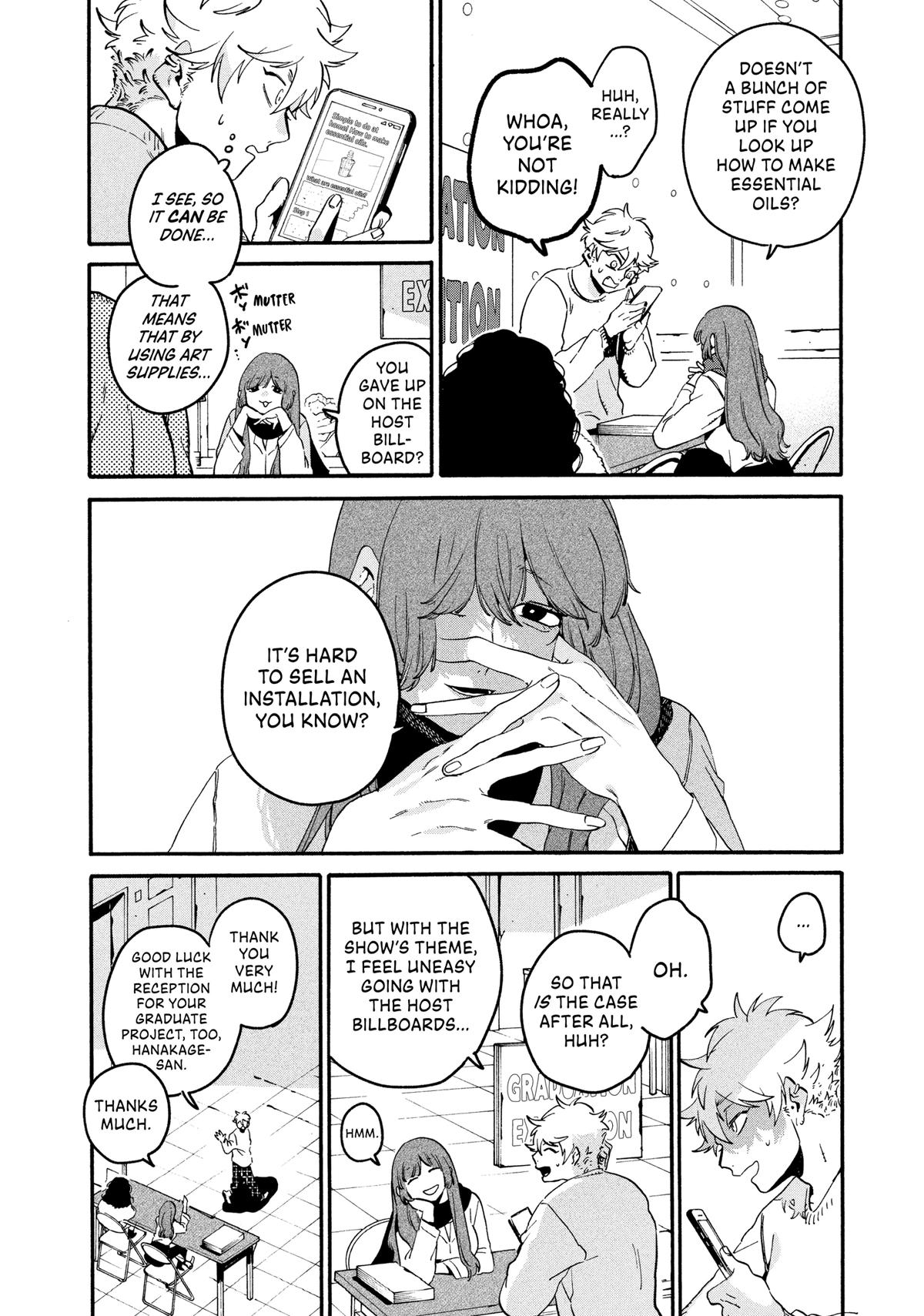Blue Period Chapter 75 - Page 6